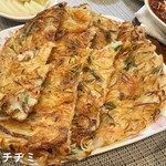 韓国料理 釜山 - 