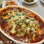 韓国料理 釜山 - 