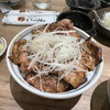 十勝豚丼 いっぴん ステラプレイス店