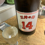 酒とアテ モグラ酒蔵 - 