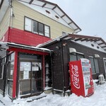 担々麺の店 まるたん。 - 外観