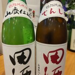 Fukura - 田酒