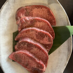 Horumon Yakiniku Masayoshi - 塩タン