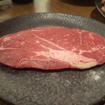 Gyuu kaku - 