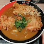 Udon To Sake To Odashi To, - 鶏天カレーうどん1,050円  麺大盛とライスは無料
