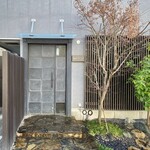 日本料理FUJI - 外観