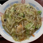 相生飯店 - あんかけ焼きそば