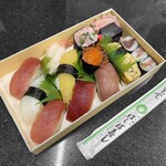 Hashiba Sushi - 折り寿司