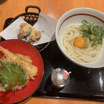 Udon Shisei - 