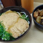 天六うどん - プレミアコンビ(900円→780円)