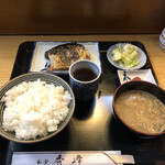 秀峰 - さば塩定食