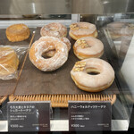 タリーズコーヒー - 