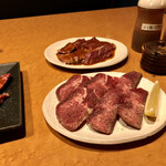 Yakiniku Kagura - タン塩