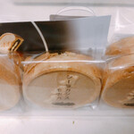 メゾン シーラカンス - 