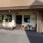 シッディ - 店舗入口