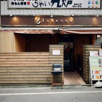 南青山エッセンス - 外観