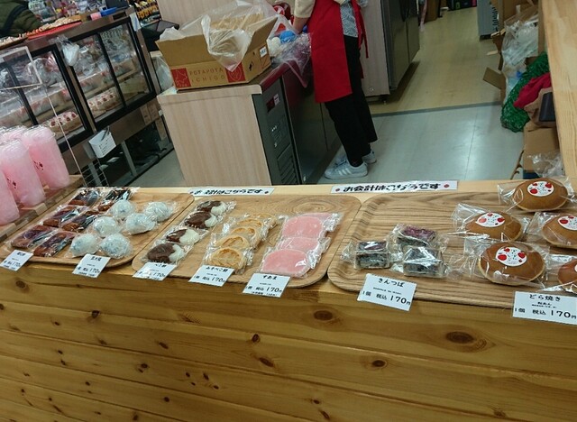 ぽたぽたいちご 苫小牧駅前店 - 苫小牧（大福）の写真