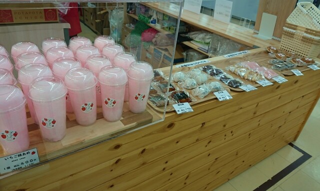 ぽたぽたいちご 苫小牧駅前店 - 苫小牧（大福）の写真