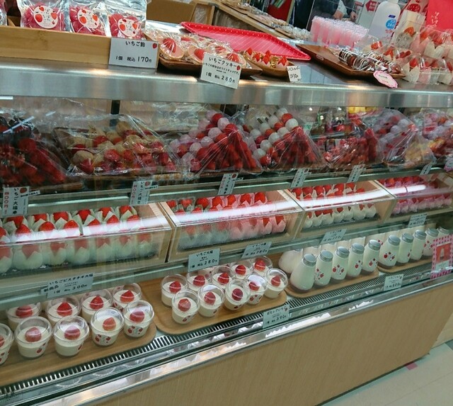 ぽたぽたいちご 苫小牧駅前店 - 苫小牧（大福）の写真