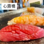 Sushi Nakago - 