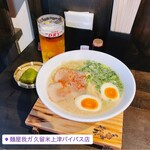 Menya Gaga - 煮玉子ラーメン