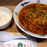 スーラーメン まくり 福岡空港店 - 酸辣麺（Mサイズ）