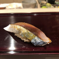 先斗町 藤わら - 