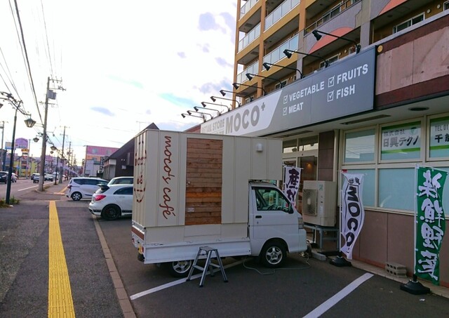 MOCO（モコ） - 苫小牧（カフェ）の写真