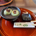 中将堂本舗 - 