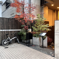 焼肉㐂舌 南船場 - 