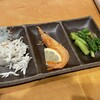 岡山料理専門店～cooking　of　art　Ikiya～