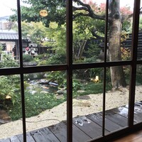 炭焼うな富士 白壁別邸 - 
