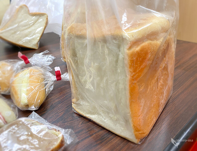あんパン anpan | 高槻市津之江町のパン屋さん