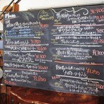 ガーデン＆クラフツ カフェ - ('13/6)黒板メニュー