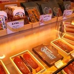 西出奈良漬本舗 - 店内