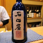 すし処 みや古分店 - 黒龍石田屋、酒米は兵庫県東条産山田錦、磨き35%の純米大吟醸を熟成、福井県