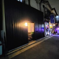 すし処 みや古分店 - 赤羽駅南口から数十秒、路地にすし処みや古分店さん