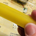 おむすび村 - たくあんも美味(●´ω｀●)