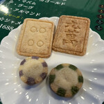 麻雀Bar 海底撈月 - 