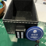 麻雀Bar 海底撈月 - 