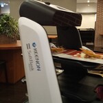 天然温泉 紫雲の湯 ラビスタ 富良野ヒルズ - 