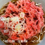 Fuku soba - 