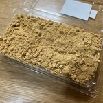 菊園 - わらび餅！