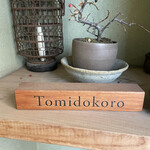 Tomidokoro - 