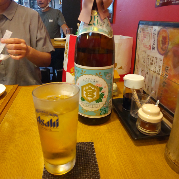 Asakusa Tantan Tei photo 4