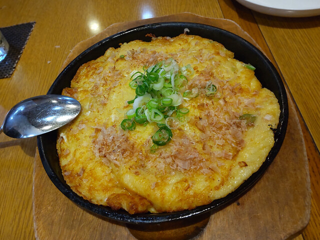 Asakusa Tantan Tei photo 3