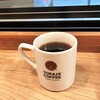 トラジャコーヒー 京阪モール店