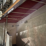 鳥かど - 旧鳥かど跡地