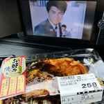 フレスタ - 料理写真: