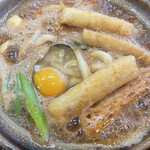 めん処すずき - 